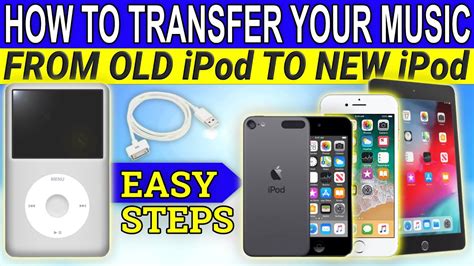 how to get music off ipod: the art of transferring songs from an ipod classic