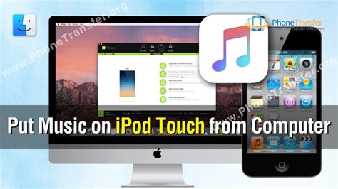 how to put music on an ipod from a computer: exploring the art of digital music transfer